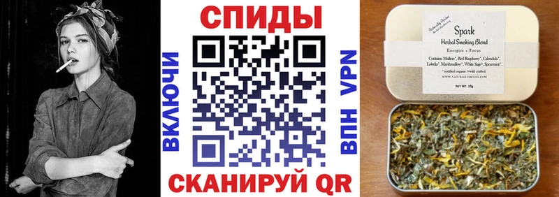 БУТИРАТ оксана площадка формула Бирюсинск