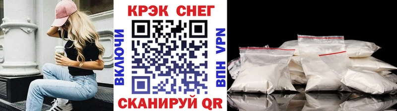 COCAIN Columbia  дарнет шоп  это состав  Бирюсинск 