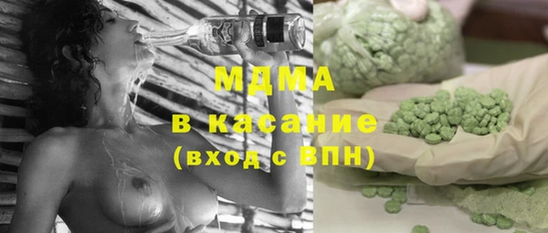 героин Балабаново