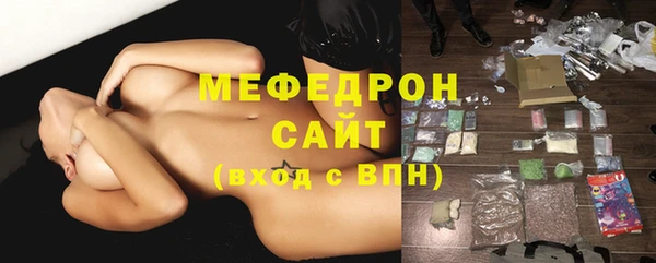 героин Балабаново