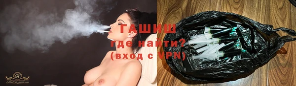 героин Балабаново