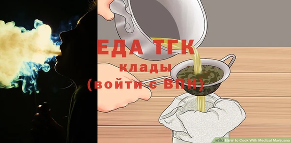 героин Балабаново