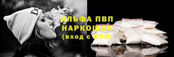героин Балабаново