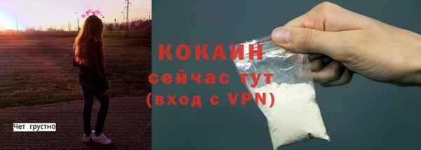 героин Балабаново