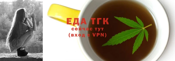 героин Балабаново