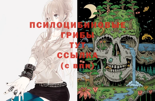 героин Балабаново