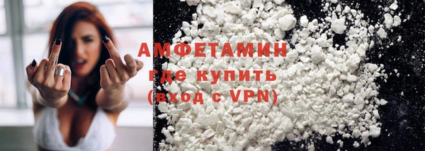 СК Осташков