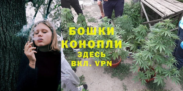 героин Балабаново