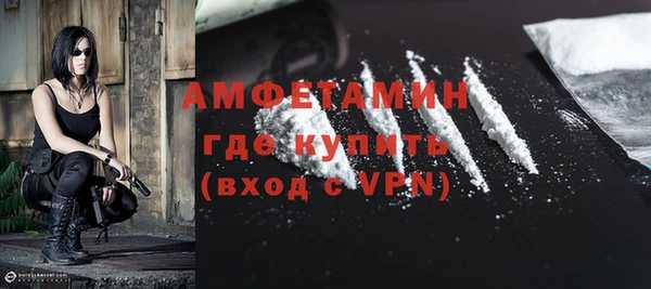 героин Балабаново