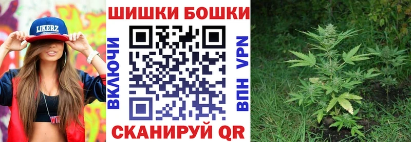 ссылка на мегу зеркало  Бирюсинск  сайты даркнета какой сайт  где продают   Каннабис индика 